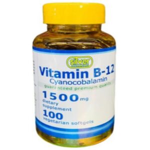 Vitamina B12 Cianocobalamina Frasco por 100 Softgels Silver Vitamins